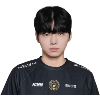 Clear (Song Hyeon-min)